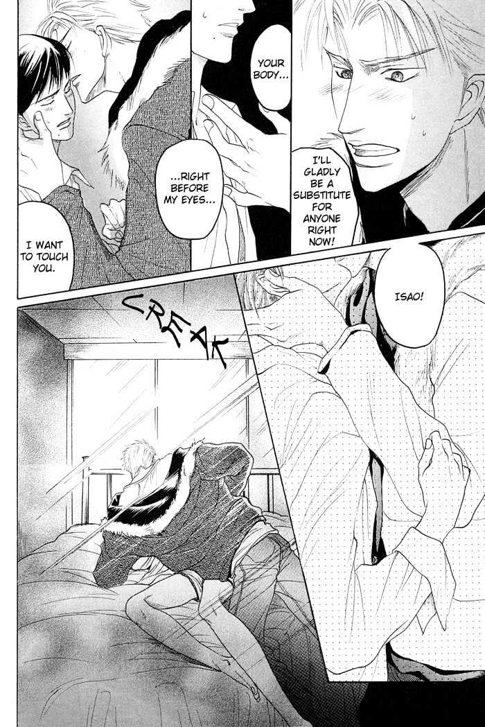 Zense to Gense to Kimi to Ore Chapter 5 page 22 - Chapter 5