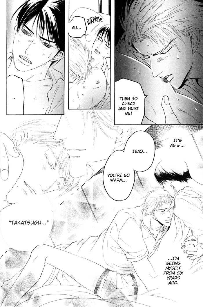 Zense to Gense to Kimi to Ore Chapter 5 page 24 - Chapter 5