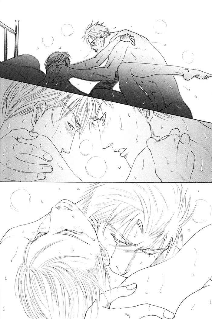 Zense to Gense to Kimi to Ore Chapter 5 page 30 - Chapter 5