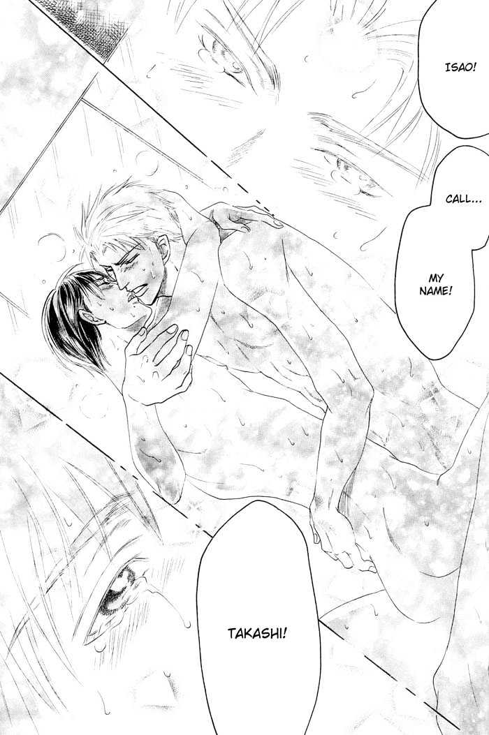 Zense to Gense to Kimi to Ore Chapter 5 page 31 - Chapter 5