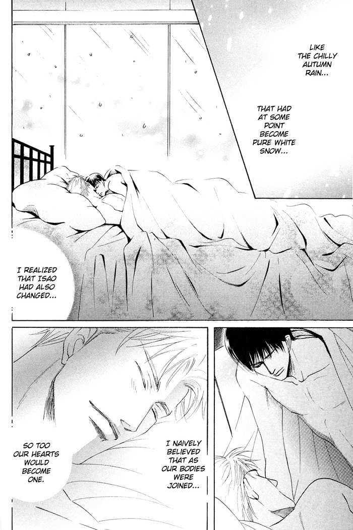 Zense to Gense to Kimi to Ore Chapter 5 page 32 - Chapter 5