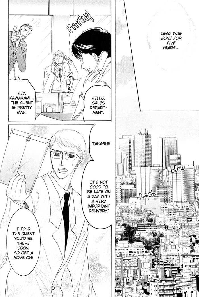 Zense to Gense to Kimi to Ore Chapter 5 page 34 - Chapter 5