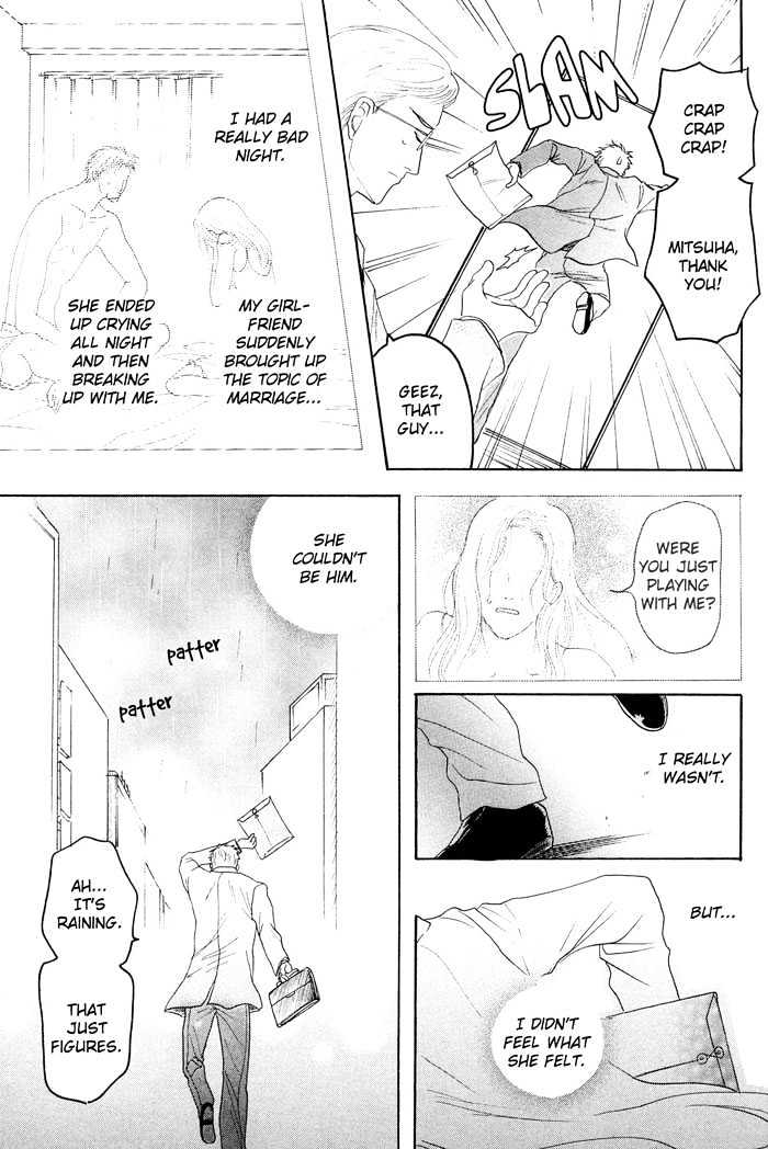 Zense to Gense to Kimi to Ore Chapter 5 page 35 - Chapter 5
