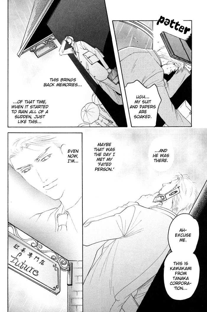Zense to Gense to Kimi to Ore Chapter 5 page 36 - Chapter 5