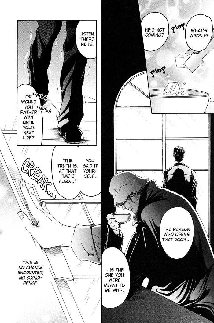 Zense to Gense to Kimi to Ore Chapter 5 page 37 - Chapter 5