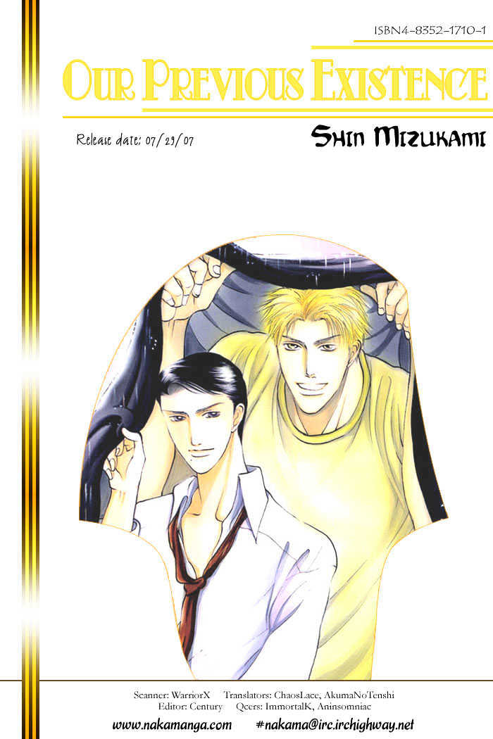 Zense to Gense to Kimi to Ore Chapter 5 page 5 - Chapter 5