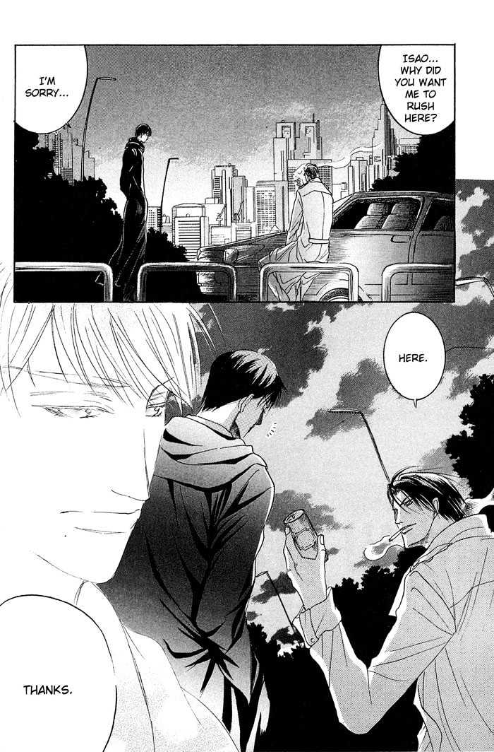Zense to Gense to Kimi to Ore Chapter 5 page 8 - Chapter 5