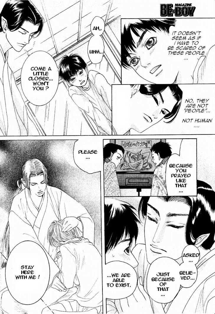 Zense to Gense to Kimi to Ore Chapter 6 page 12 - Chapter 6 : Extra: You In My Jewelled Mirror