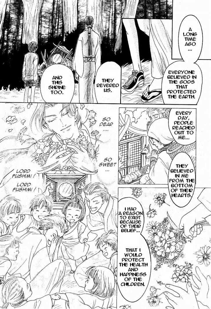 Zense to Gense to Kimi to Ore Chapter 6 page 13 - Chapter 6 : Extra: You In My Jewelled Mirror