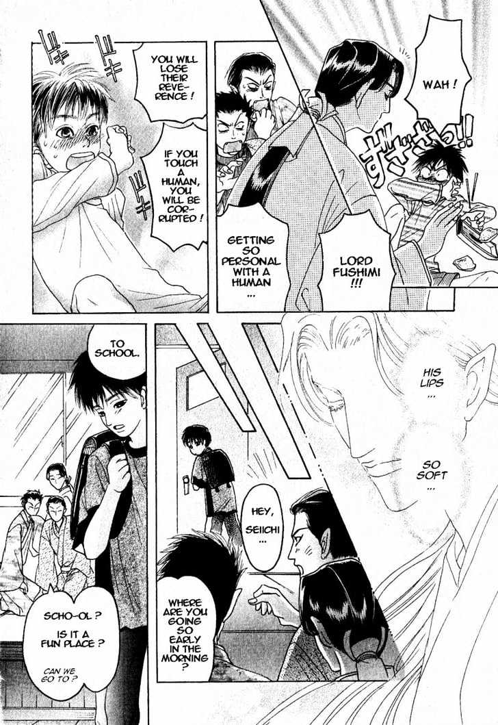 Zense to Gense to Kimi to Ore Chapter 6 page 16 - Chapter 6 : Extra: You In My Jewelled Mirror
