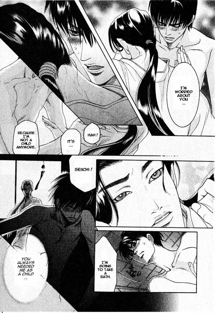 Zense to Gense to Kimi to Ore Chapter 6 page 27 - Chapter 6 : Extra: You In My Jewelled Mirror