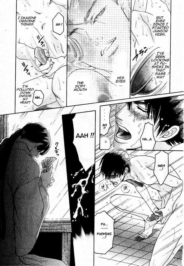 Zense to Gense to Kimi to Ore Chapter 6 page 29 - Chapter 6 : Extra: You In My Jewelled Mirror