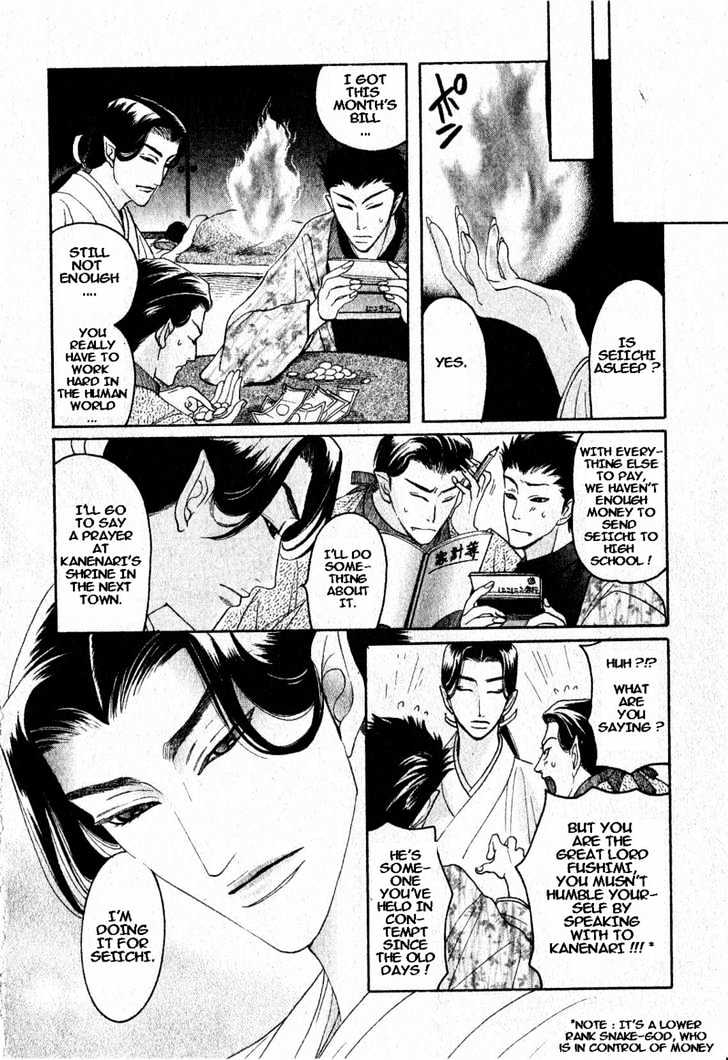 Zense to Gense to Kimi to Ore Chapter 6 page 30 - Chapter 6 : Extra: You In My Jewelled Mirror
