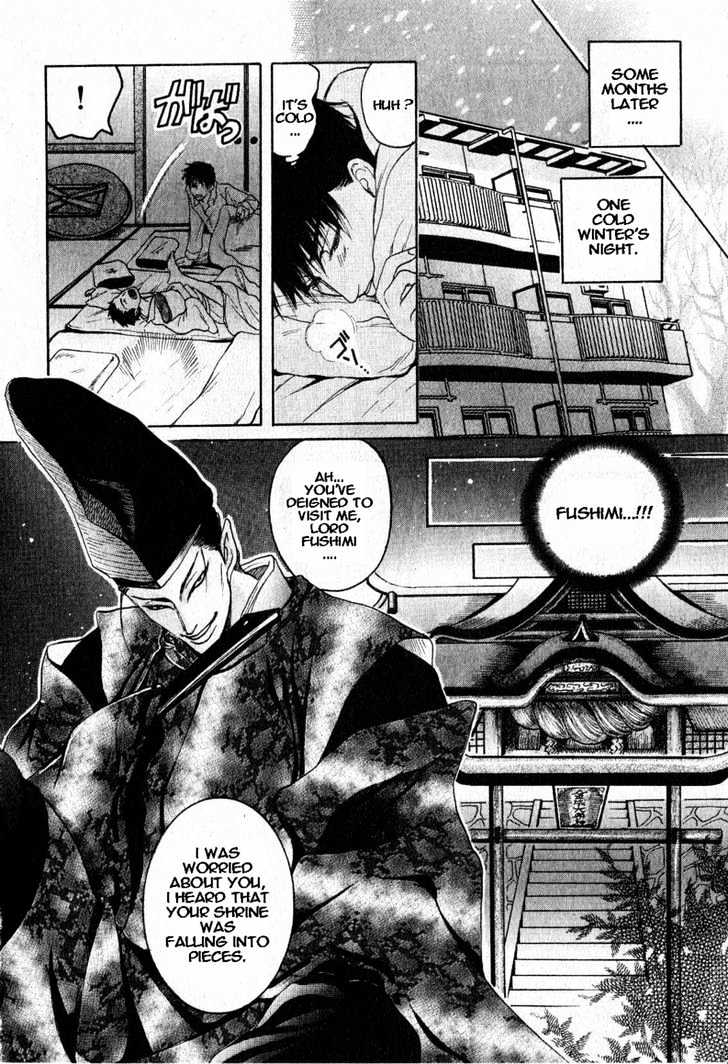 Zense to Gense to Kimi to Ore Chapter 6 page 32 - Chapter 6 : Extra: You In My Jewelled Mirror
