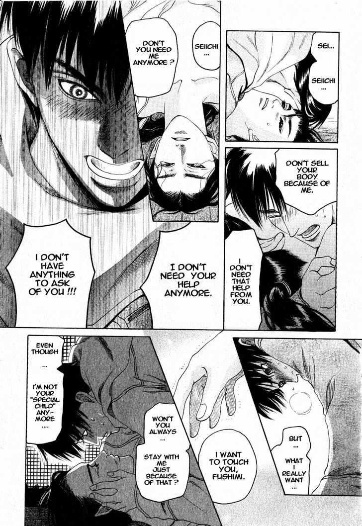 Zense to Gense to Kimi to Ore Chapter 6 page 37 - Chapter 6 : Extra: You In My Jewelled Mirror