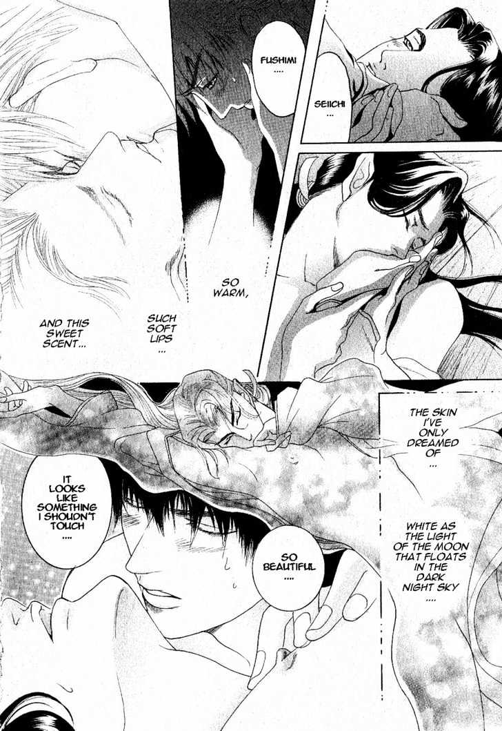 Zense to Gense to Kimi to Ore Chapter 6 page 38 - Chapter 6 : Extra: You In My Jewelled Mirror