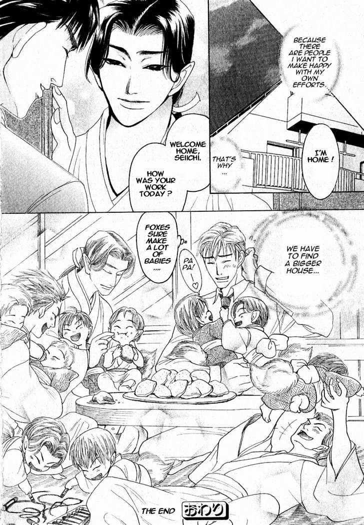 Zense to Gense to Kimi to Ore Chapter 6 page 42 - Chapter 6 : Extra: You In My Jewelled Mirror