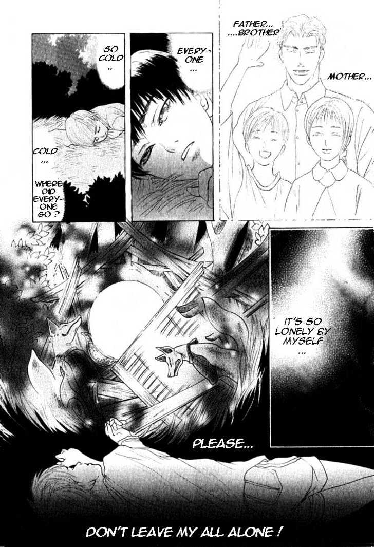 Zense to Gense to Kimi to Ore Chapter 6 page 5 - Chapter 6 : Extra: You In My Jewelled Mirror