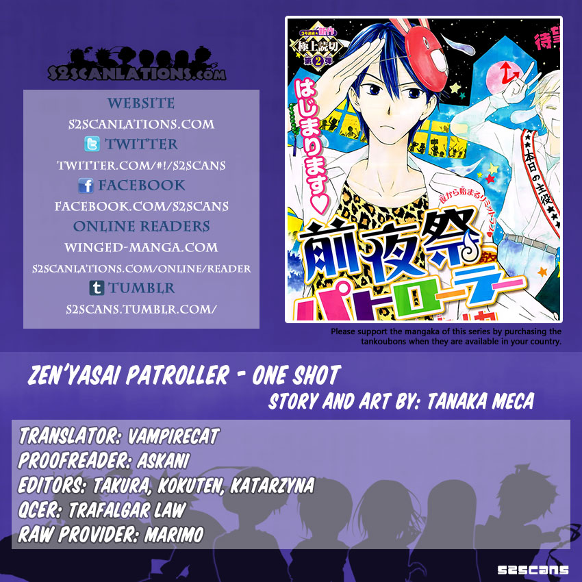 Zen'yasai Patroller Chapter 0.2 page 1 - Chapter 0 v2 : [Oneshot]