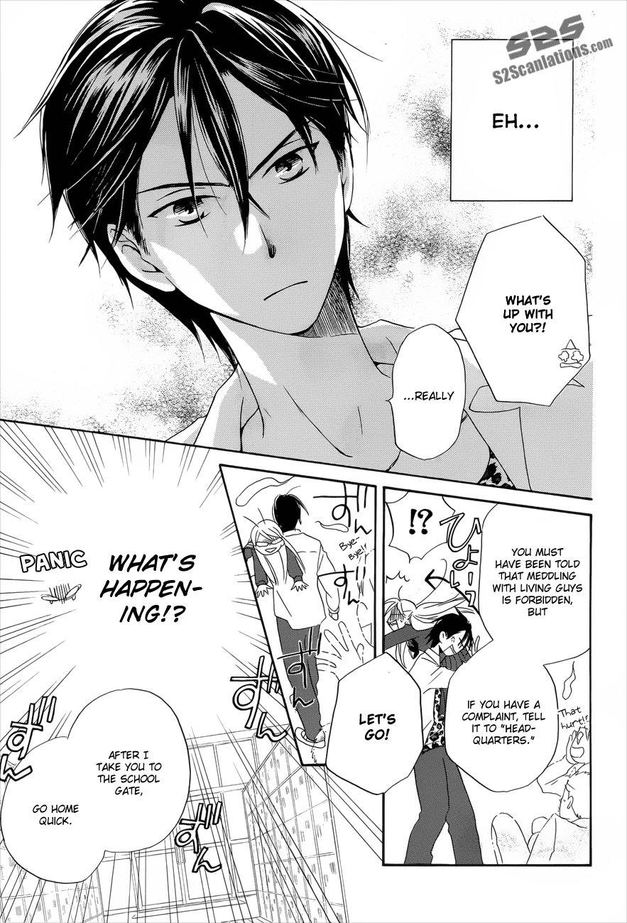 Zen'yasai Patroller Chapter 0.2 page 11 - Chapter 0 v2 : [Oneshot]