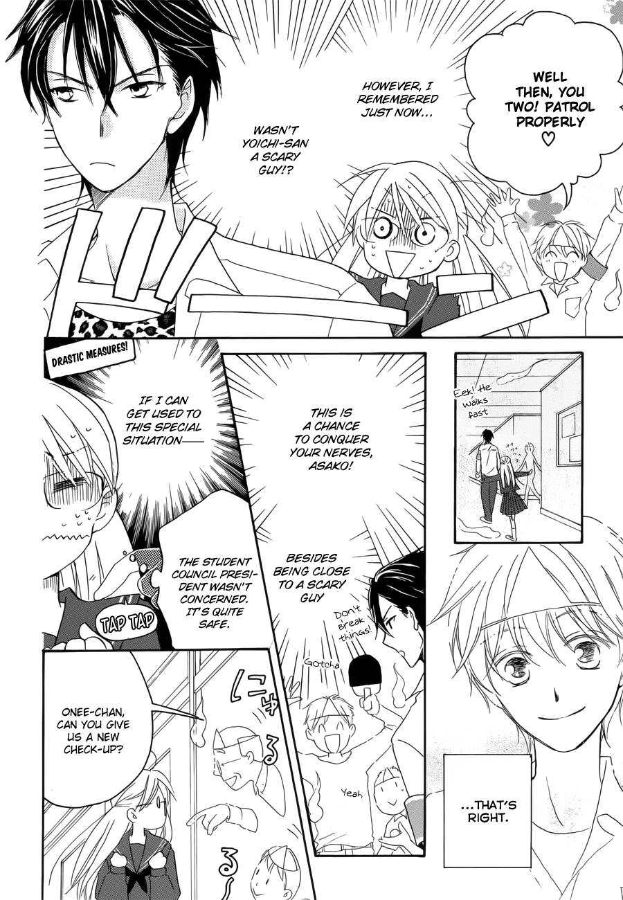 Zen'yasai Patroller Chapter 0.2 page 16 - Chapter 0 v2 : [Oneshot]