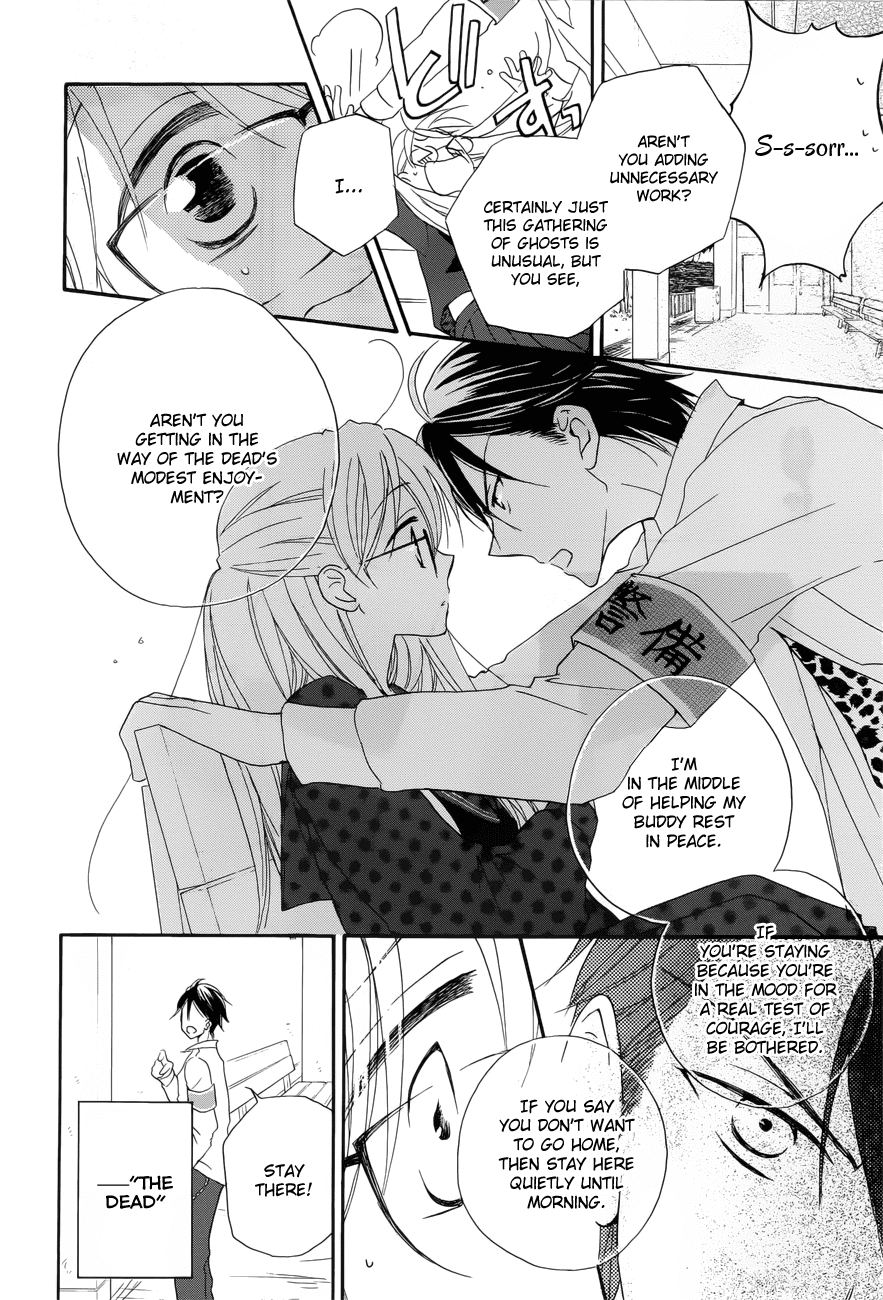 Zen'yasai Patroller Chapter 0.2 page 18 - Chapter 0 v2 : [Oneshot]