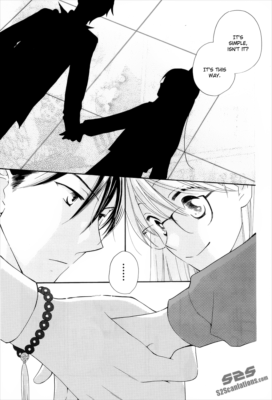 Zen'yasai Patroller Chapter 0.2 page 27 - Chapter 0 v2 : [Oneshot]