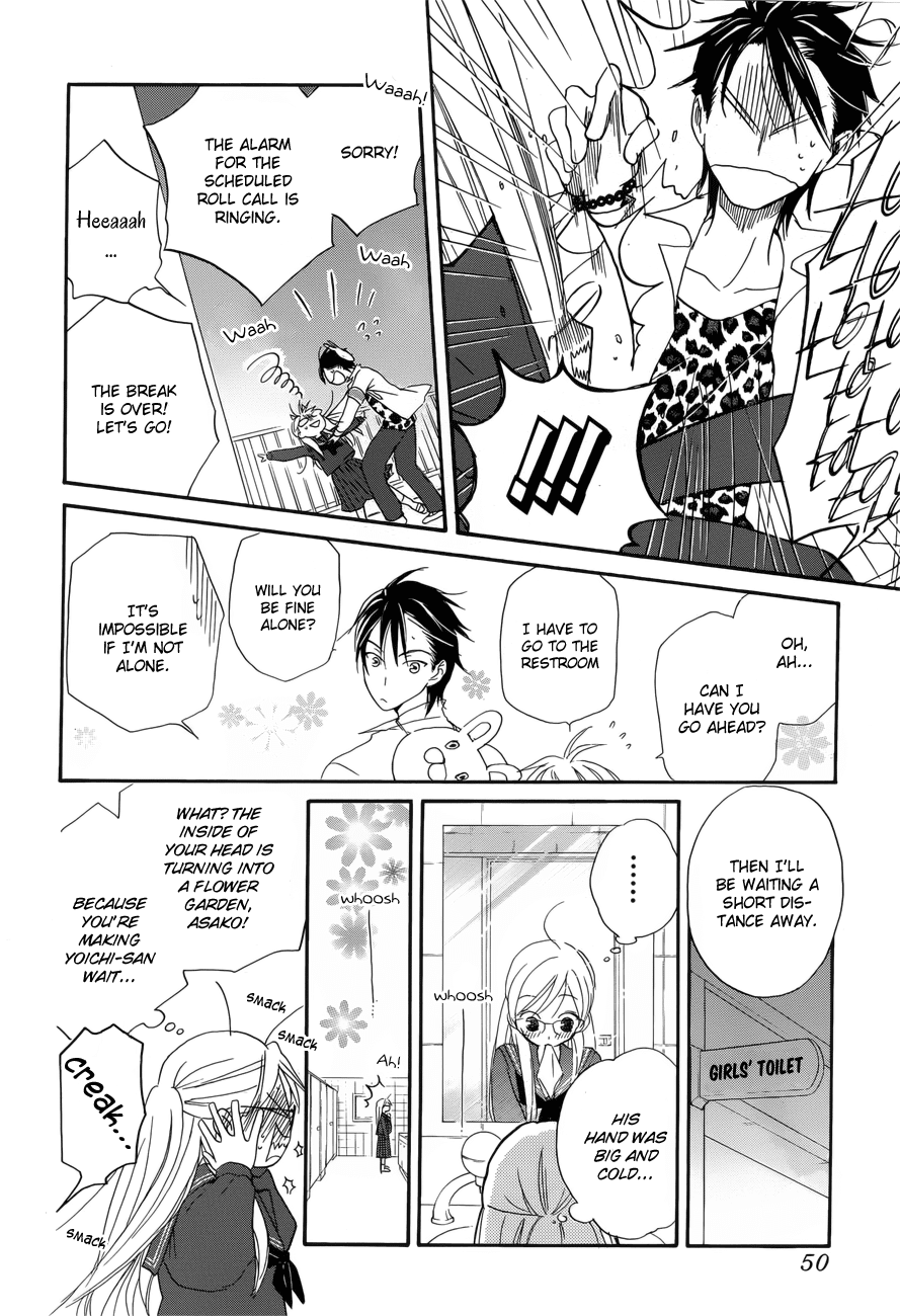 Zen'yasai Patroller Chapter 0.2 page 28 - Chapter 0 v2 : [Oneshot]