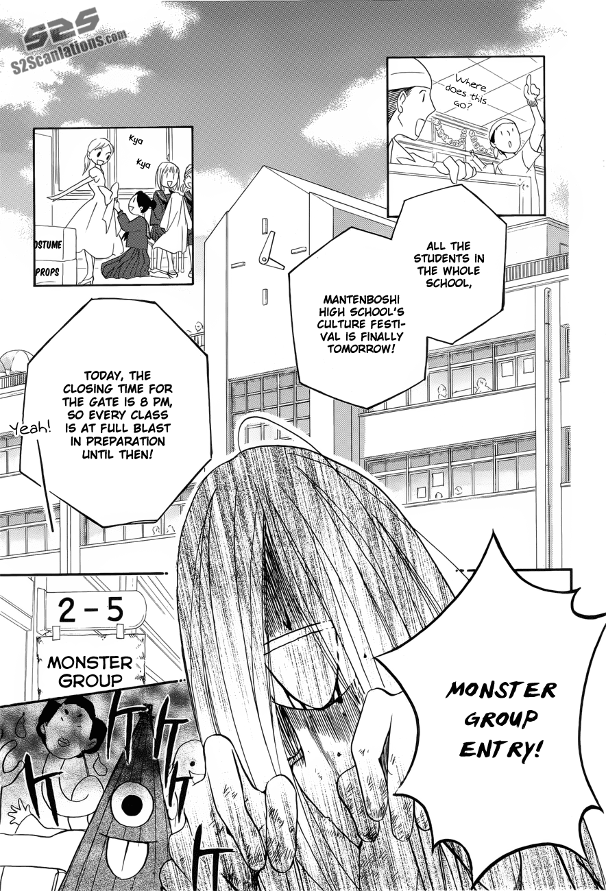 Zen'yasai Patroller Chapter 0.2 page 3 - Chapter 0 v2 : [Oneshot]
