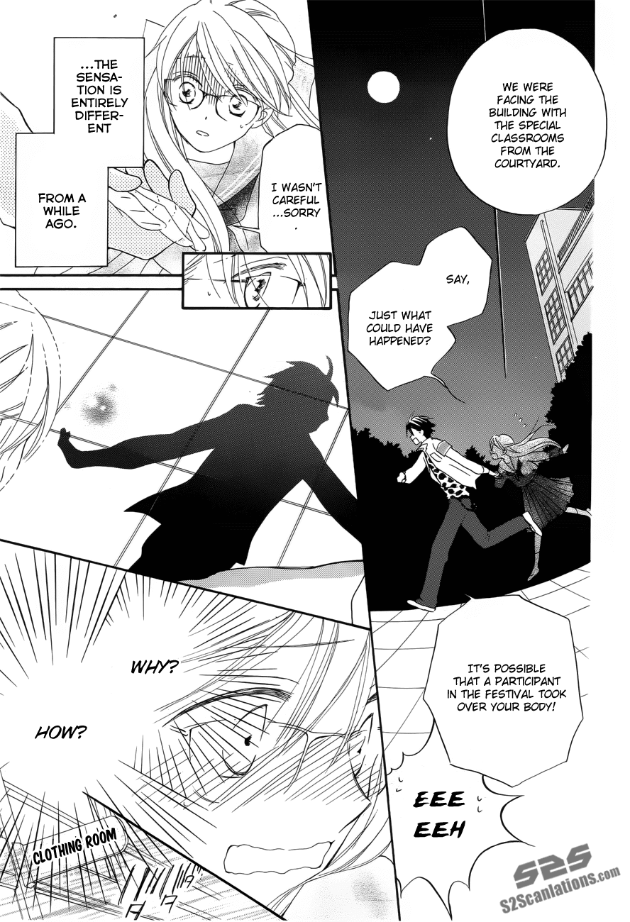 Zen'yasai Patroller Chapter 0.2 page 33 - Chapter 0 v2 : [Oneshot]