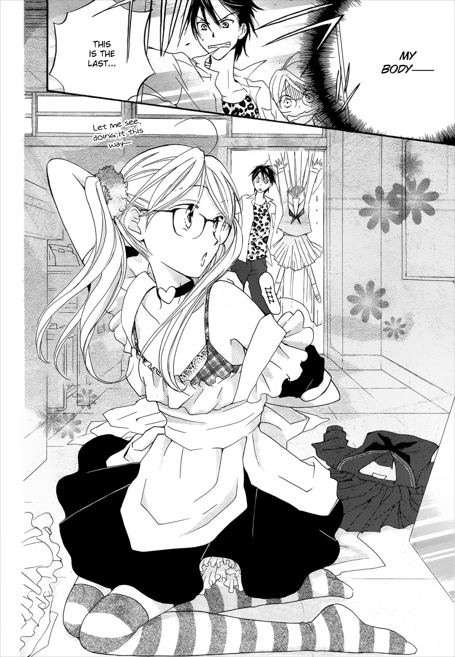 Zen'yasai Patroller Chapter 0.2 page 34 - Chapter 0 v2 : [Oneshot]