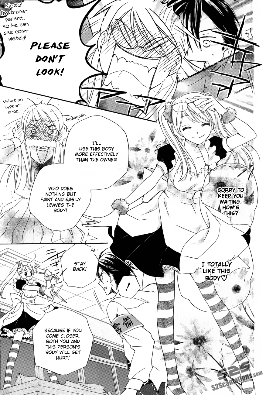 Zen'yasai Patroller Chapter 0.2 page 35 - Chapter 0 v2 : [Oneshot]