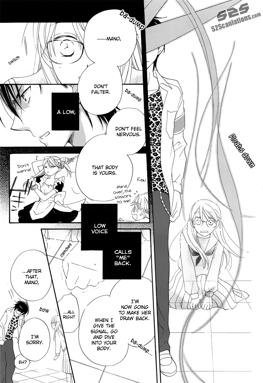 Zen'yasai Patroller Chapter 0.2 page 37 - Chapter 0 v2 : [Oneshot]