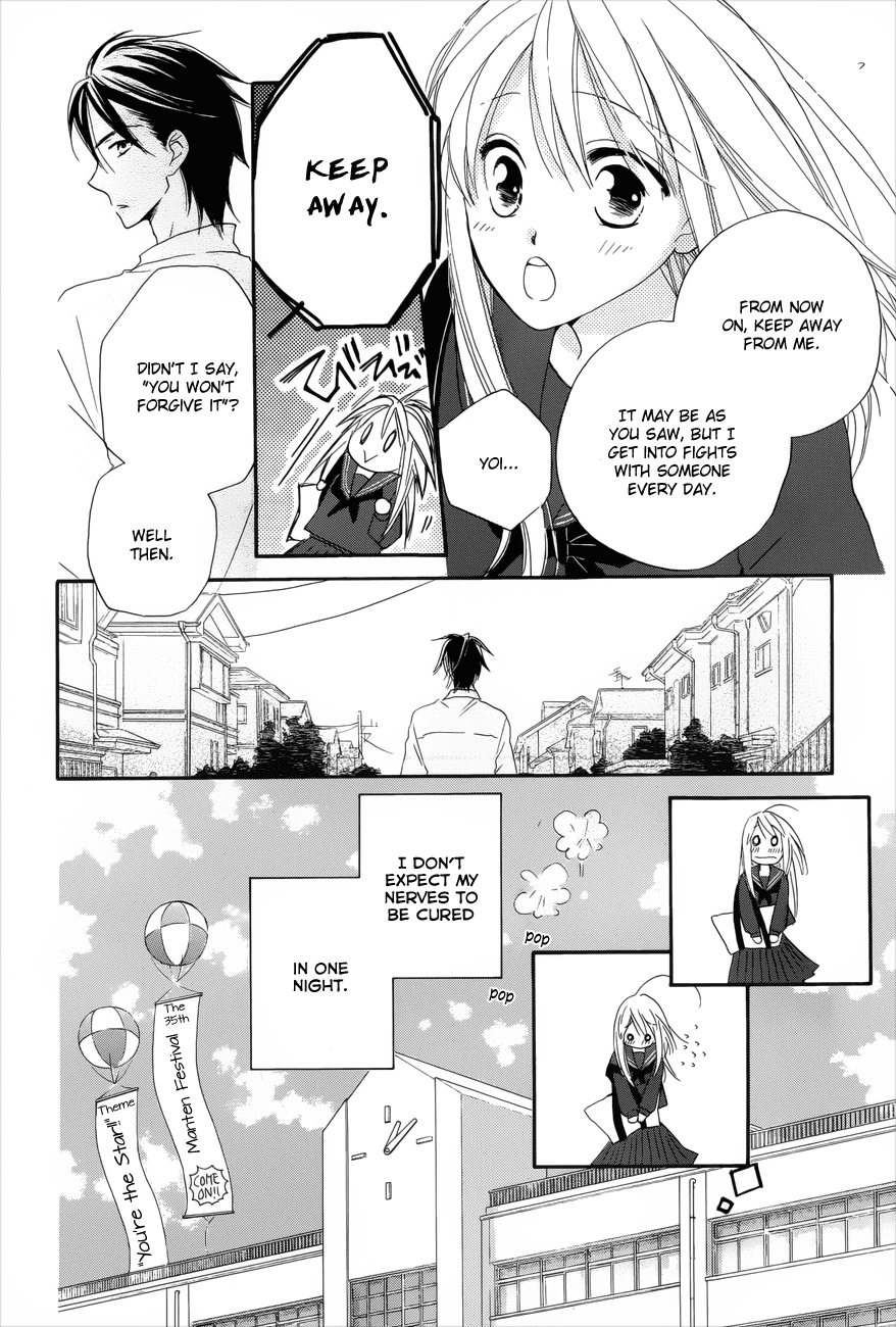 Zen'yasai Patroller Chapter 0.2 page 44 - Chapter 0 v2 : [Oneshot]