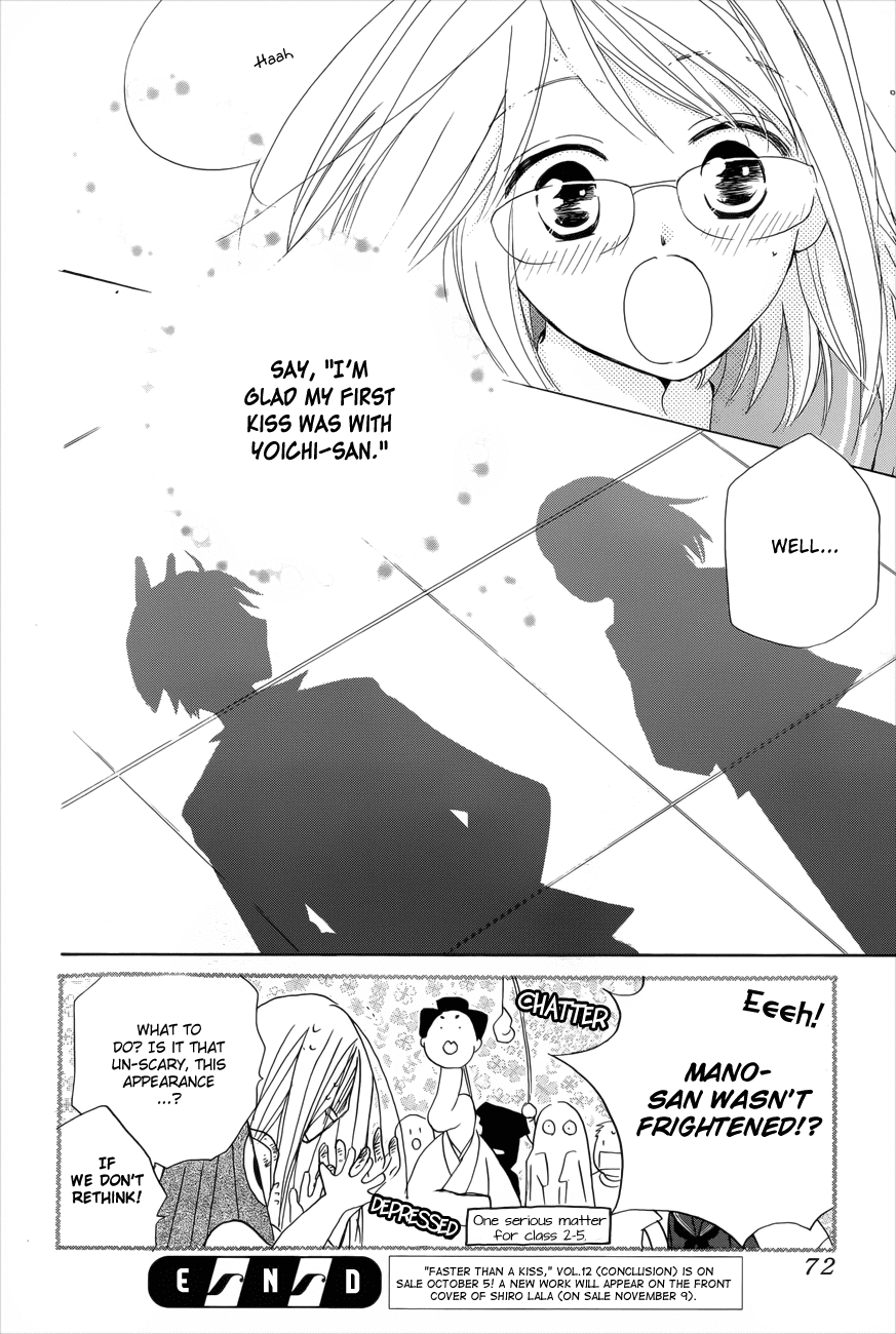 Zen'yasai Patroller Chapter 0.2 page 46 - Chapter 0 v2 : [Oneshot]