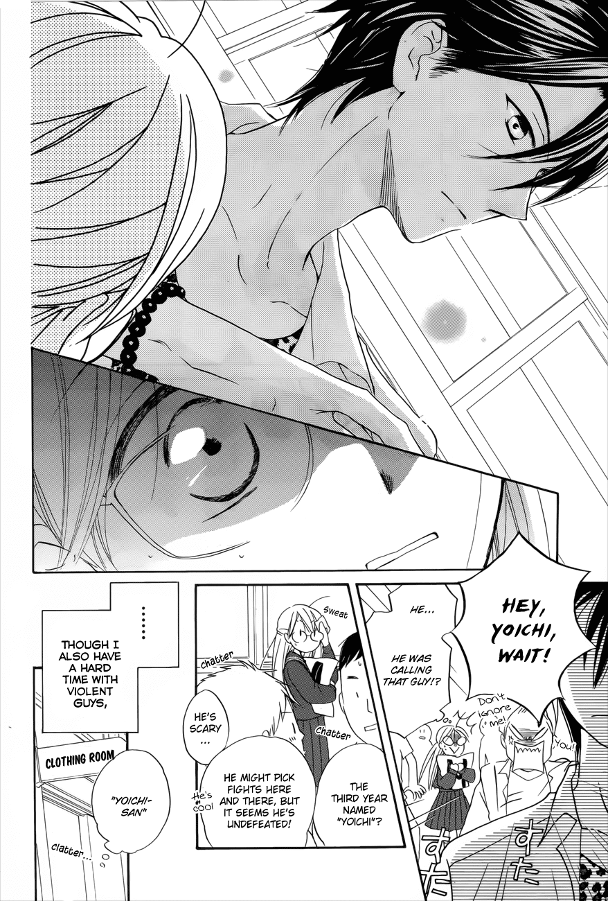 Zen'yasai Patroller Chapter 0.2 page 6 - Chapter 0 v2 : [Oneshot]