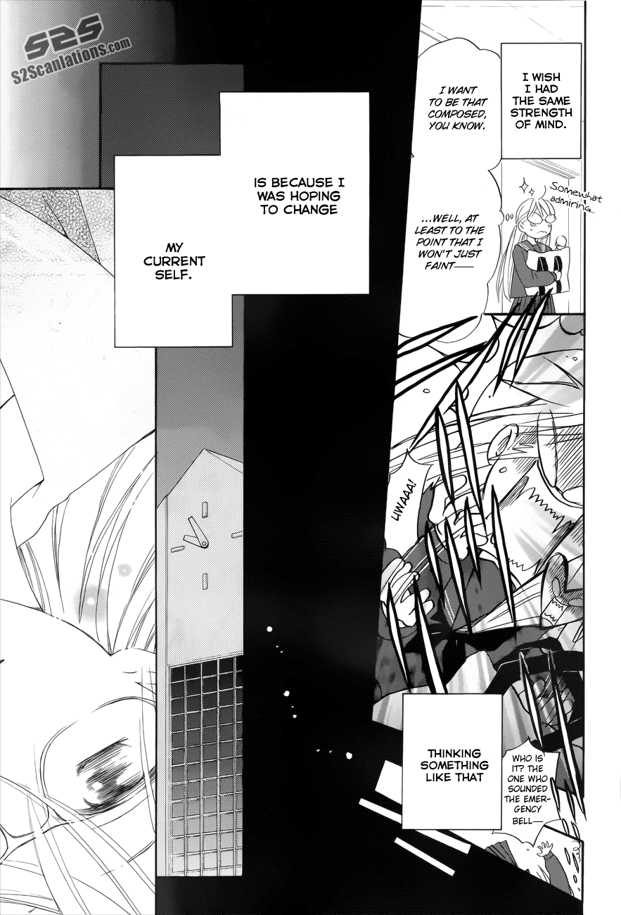 Zen'yasai Patroller Chapter 0.2 page 7 - Chapter 0 v2 : [Oneshot]