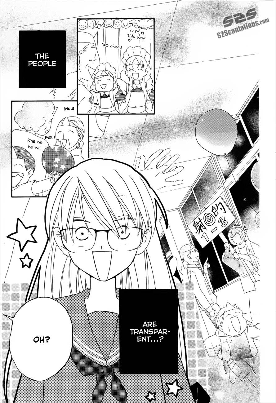 Zen'yasai Patroller Chapter 0.2 page 9 - Chapter 0 v2 : [Oneshot]