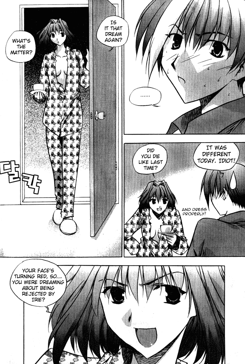 Zero: Circle of Flow Chapter 1.2 page 10 - Chapter 1 v2 : Part 1 - Hexid