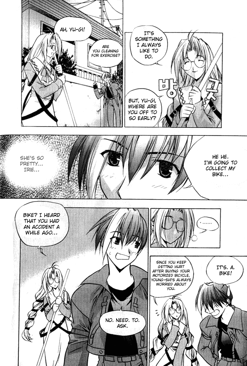 Zero: Circle of Flow Chapter 1.2 page 16 - Chapter 1 v2 : Part 1 - Hexid