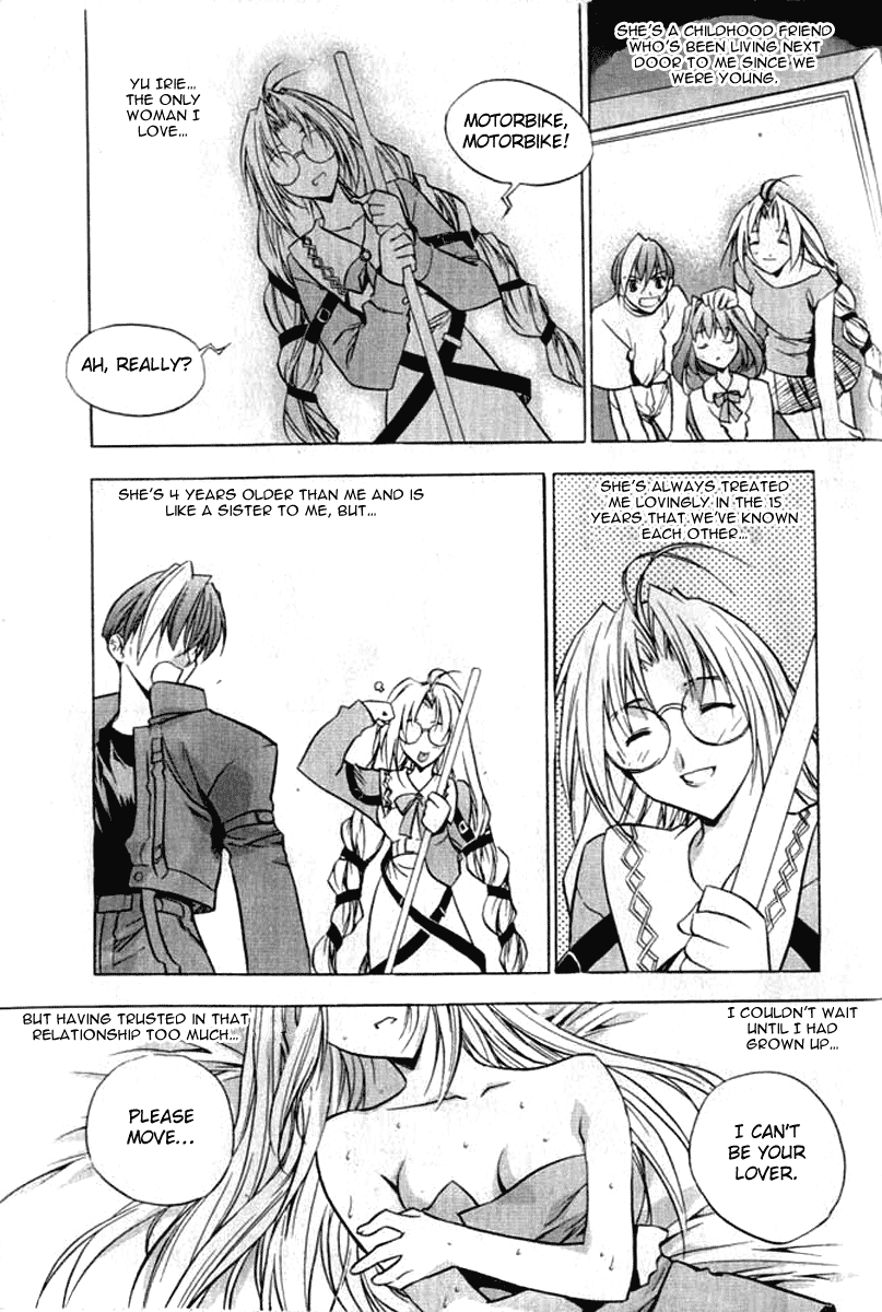 Zero: Circle of Flow Chapter 1.2 page 17 - Chapter 1 v2 : Part 1 - Hexid