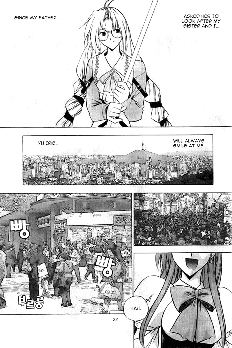 Zero: Circle of Flow Chapter 1.2 page 19 - Chapter 1 v2 : Part 1 - Hexid