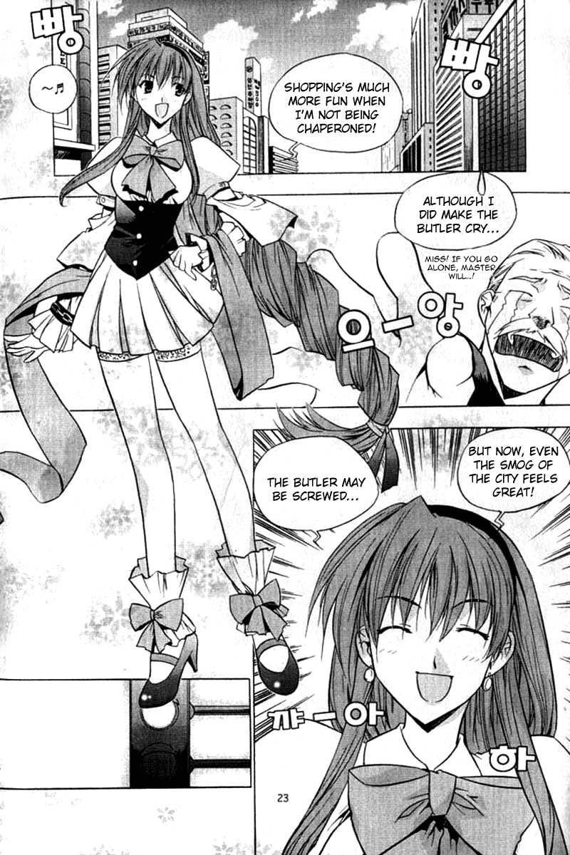 Zero: Circle of Flow Chapter 1.2 page 20 - Chapter 1 v2 : Part 1 - Hexid