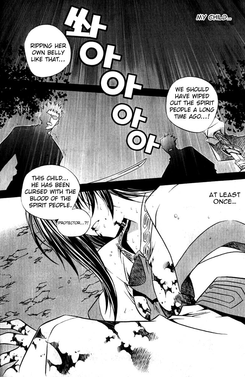 Zero: Circle of Flow Chapter 1.2 page 5 - Chapter 1 v2 : Part 1 - Hexid