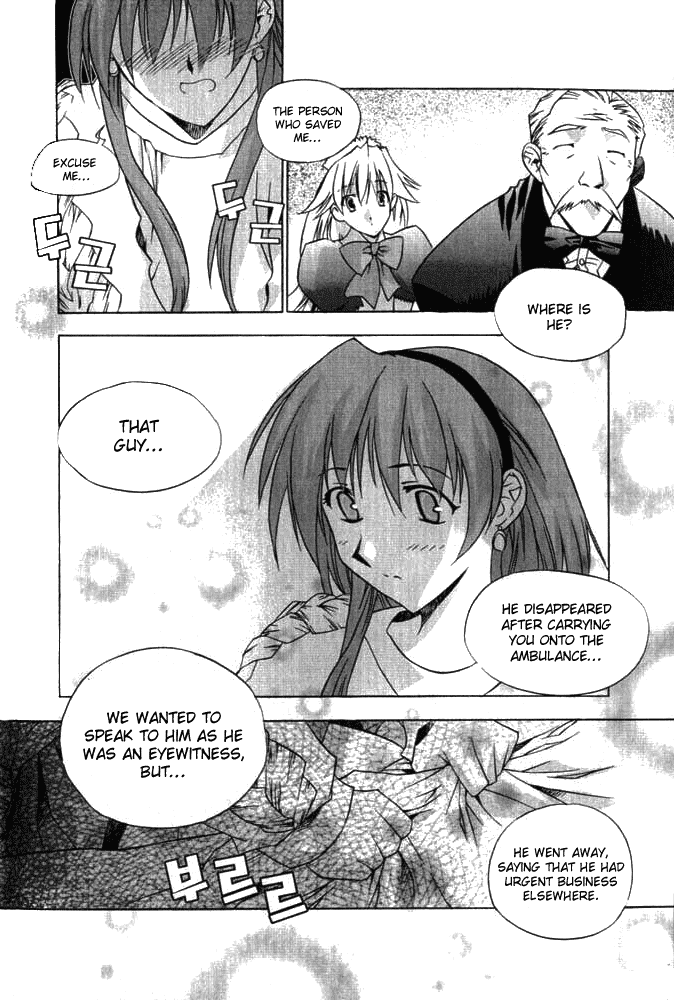 Zero: Circle of Flow Chapter 2.2 page 10 - Chapter 2 v2 : Part 2 - Brain