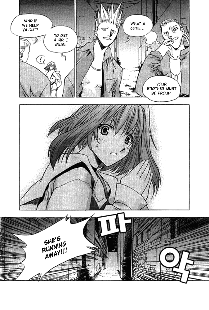 Zero: Circle of Flow Chapter 2.2 page 16 - Chapter 2 v2 : Part 2 - Brain