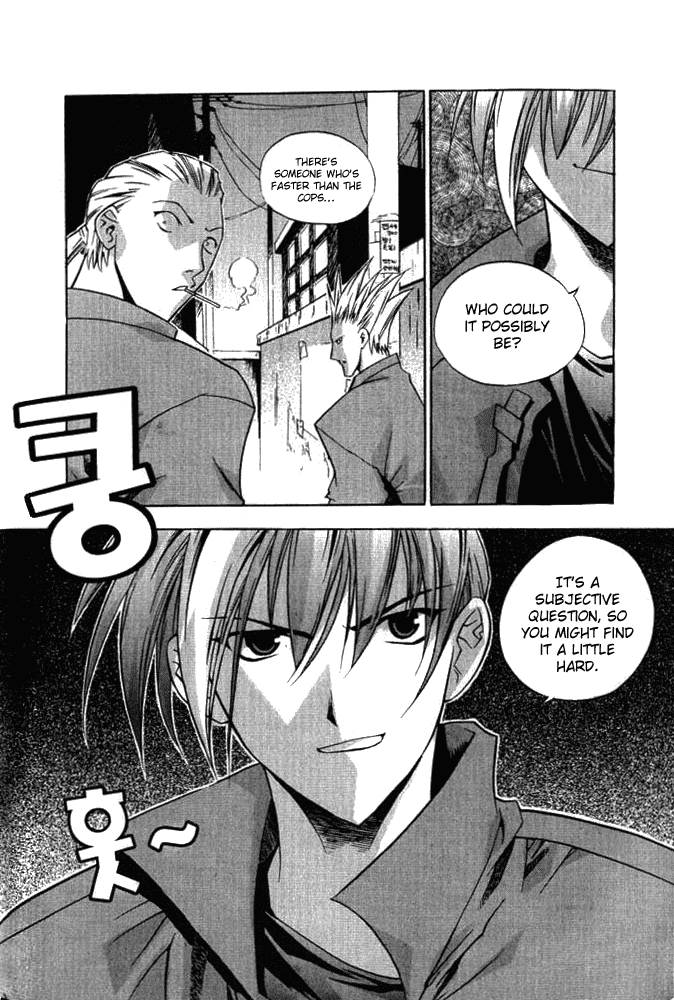 Zero: Circle of Flow Chapter 2.2 page 20 - Chapter 2 v2 : Part 2 - Brain