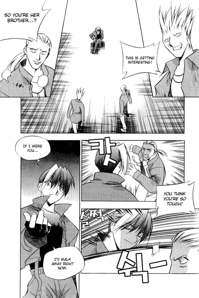 Zero: Circle of Flow Chapter 2.2 page 22 - Chapter 2 v2 : Part 2 - Brain