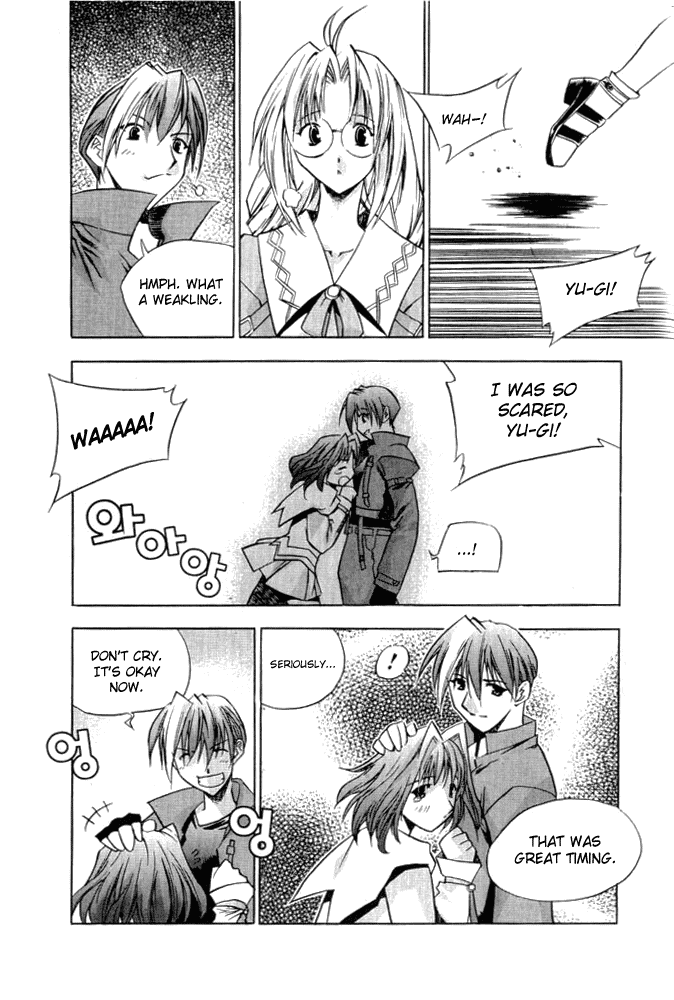 Zero: Circle of Flow Chapter 2.2 page 26 - Chapter 2 v2 : Part 2 - Brain