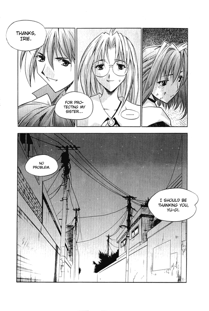 Zero: Circle of Flow Chapter 2.2 page 27 - Chapter 2 v2 : Part 2 - Brain